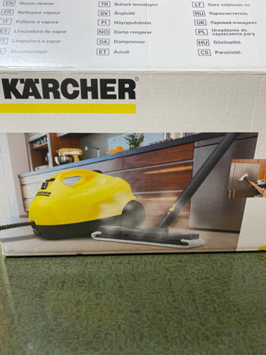 ケルヒャー　スチームクリーナー美品