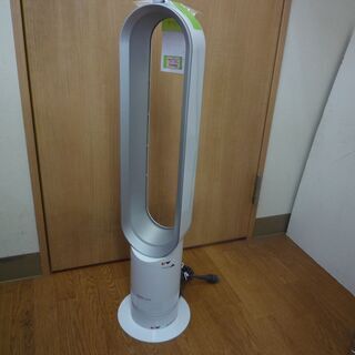 ラスト」「Ver2」マークⅨ ガレージキット「マント、デカール付き」