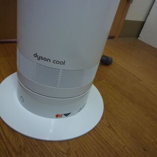 dyson　COOL