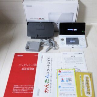 ☆任天堂 NINTENDO 3DS CTR-001 本体 ホワイ...