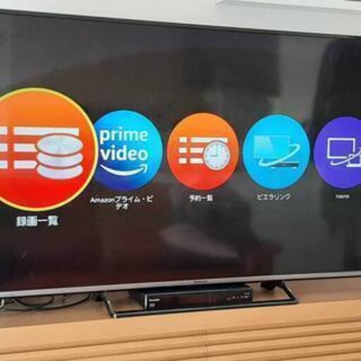 美品 ①Panasonic VIERA CX700 TH-55CX700 55.0インチ　中古・音声一部訳アリ