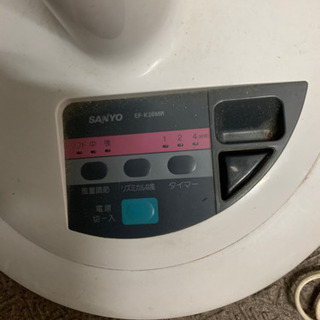 0円　中古　扇風機　SANYO