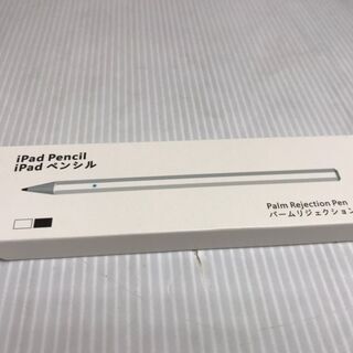 iPad Pencil★タッチペン★ホワイト★【新品未使用】