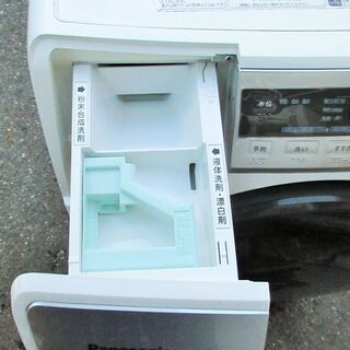 生活家電 ☆パナソニック Panasonic NA-VD110L 6.0kg ドラム式洗濯乾燥 
