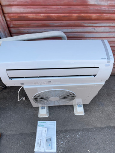 コロナ20年製エアコン