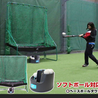 青 トスマシン スタンド付き センタースタンド・ロック機構を装備したスポーティなメットイン
