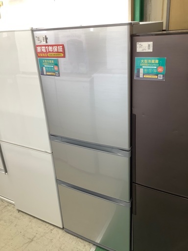 安心の6ヶ月保証付！！　TOSHIBA  3ドア冷蔵庫　GR-K33S 2018製