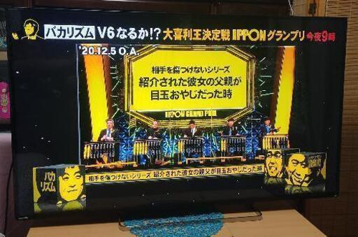 ★清掃済み★ 3D ★ 無線LAN 2014年 東芝REGZA 55Z8 プレミアム2KフルHD液晶テレビ (タイムシフトハードディスク2.5TB付き)