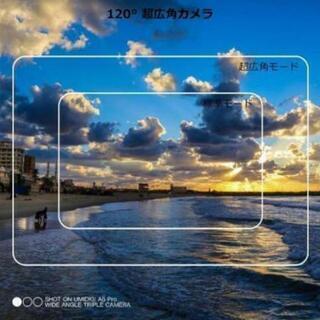 取引完了！ UMIDIGI  SIMフリー  A5  Pro  Android 9.0  RAM 4GB
 ROM 32GB