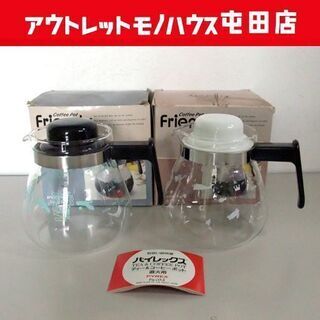 中古岩城硝子が無料 格安で買える ジモティー