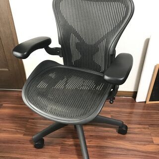 ハーマンミラー/アーロンチェア　ポスチャーフィットAサイズ