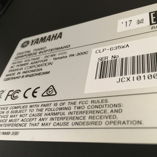 i298 YAMAHA CLP635WA 2017年製 ヤマハ 電子ピアノ