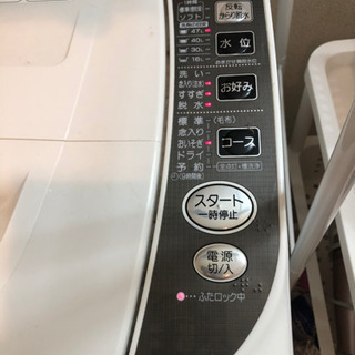 SUNYO 全自動洗濯機　5.0k
