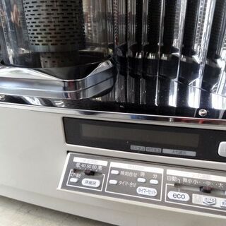 分解清掃済 2018年製◇サンポット◇UFH-7711URC 床暖内蔵煙突式