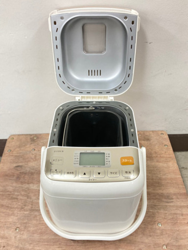 取引場所　南観音　A 2106-071 siroca 全自動ホームベーカリー　ホワイト　ヨーグルト　生キャラメル 取引場所 南観音 A 2106-071 siroca 全自動ホームベーカリー ホワイト