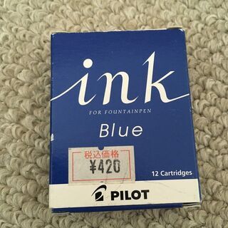 パイロットの万年筆のカートリッジインク　ブルー　１２本