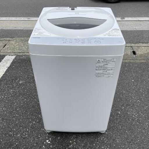 洗濯機 東芝 2018年製 5kg AW-5G6自社配送時代引き可※現金、クレジット、スマホ決済対応※【3ヶ月保証★送料に設置込】