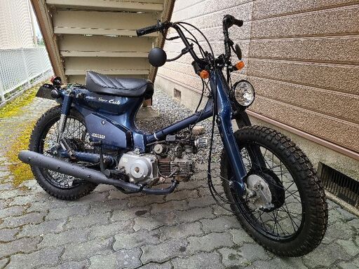 ホンダ　スーパーカブ90 カスタム　HA02　オフロード仕様　書類あり