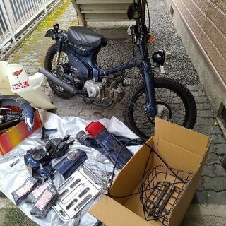 ホンダ スーパーカブ90 カスタム HA02 オフロード仕様 書類あり 【公式