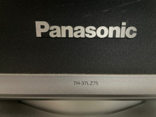 徳島引取限定！ Panasonic TV37インチ