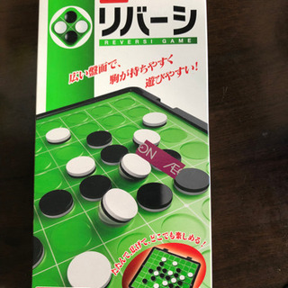 made in Japan リバーシゲーム