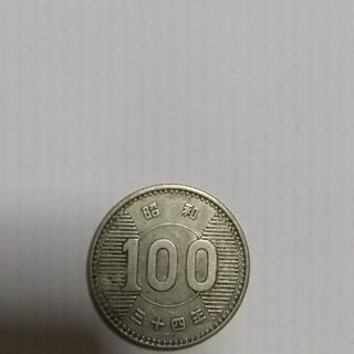 稲穂(S34・35)100円玉 １枚250円にて