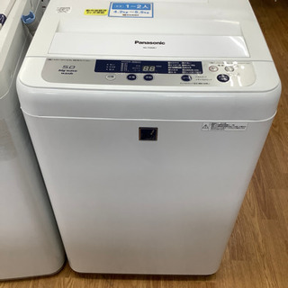 「安心の6ヶ月保証付！！【Panasonic(パナソニック)】全自動洗濯機売ります！！」 