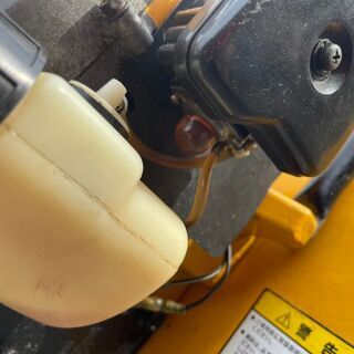 RYOBI リョービ RCV-260 耕運機 カルチベータ 混合燃料 家庭菜園 