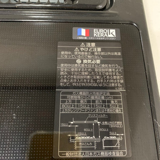 即日受渡可❣️半年前購入。1000日保証32型外付HDD対応。 17000円