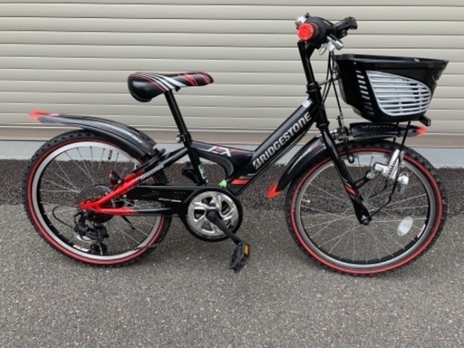 20インチ 子供用自転車（ブリヂストン）
