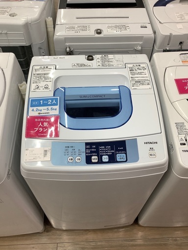 安心の6ヵ月保証付き!!2015年製HITACHI(ヒタチ)の洗濯機!!【トレファク愛知蟹江店】