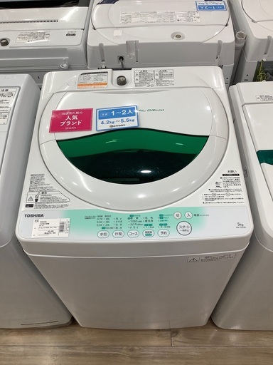 最高品質の 安心の6ヵ月保証付き!!2014年製TOSHIBA(東芝)の洗濯機!!【トレファク愛知蟹江店】 洗濯機
