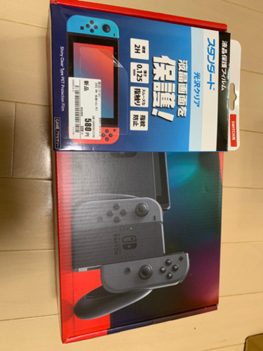 新品未開封★Nintendo Switch 本体 グレー ニンテンドウ