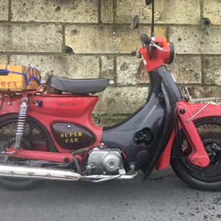 リトルカブ　50cc スーパーカブ