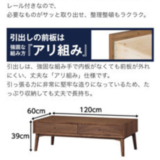 木を引っ張る道具です。値下げしました。15000円から10000円変更