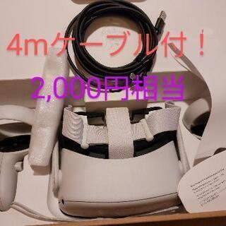 ⭐︎20日まで限定⭐︎キャットロボットオープンエアー 全自動猫トイレ