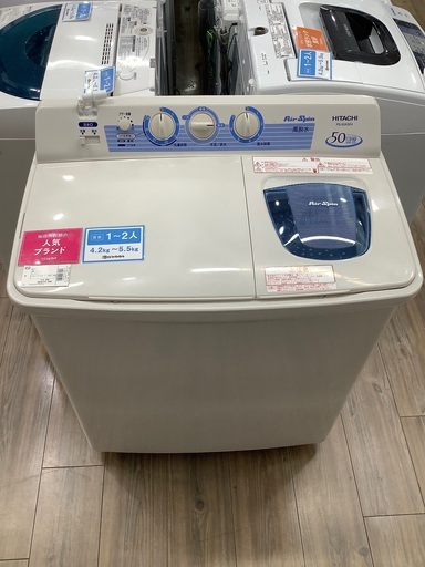 安心の6ヵ月保証付き!!2014年製HITACHI(ヒタチ)の洗濯機!!【トレファク愛知蟹江店】