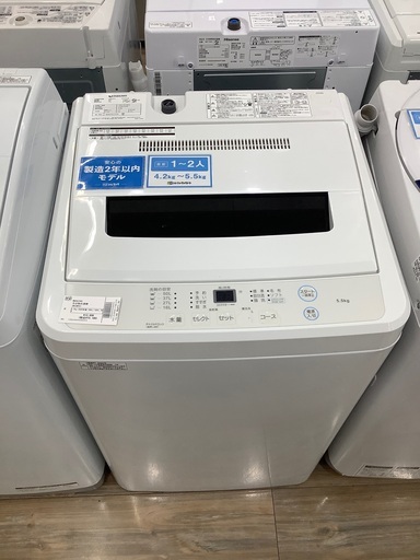 宅配 安心の6ヵ月保証付き!!2020年製maxzen(マクスゼン)の洗濯機!!【トレファク愛知蟹江店】 洗濯機