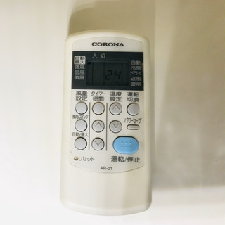 綺麗✨分解清掃済み✨冷暖房✨エアコン✨6畳用✨お買い得?