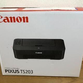 【ネット決済】新品プリンターCANON　PIXUS　TS203