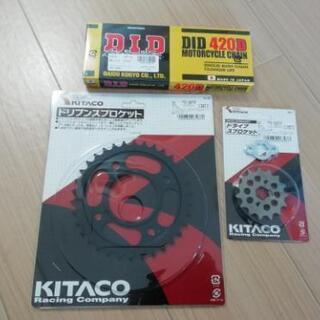 JA07スーパーカブ110