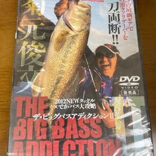 ブラックバス DVD