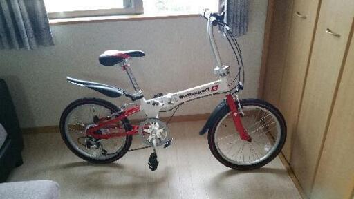 かっこいい折り畳み式自転車