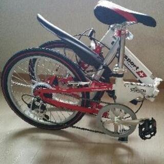 かっこいい折り畳み式自転車