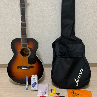 終了【5000円】アコースティックギター【ジャマー】