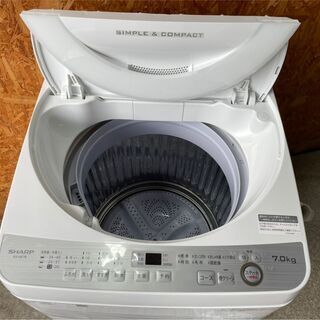 K0619 シャープ 洗濯機 7㎏ 2018年の通販はau PAY マーケット - 輸入 