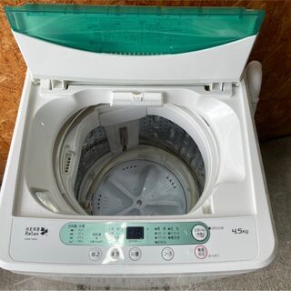 K0620　ヤマダ  洗濯機　4.5㎏　2018年