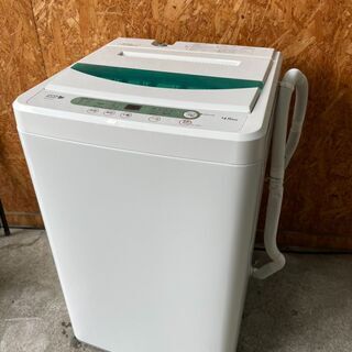 K0620　ヤマダ  洗濯機　4.5㎏　2018年