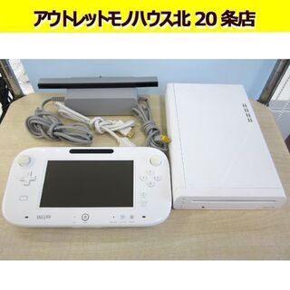 中古wii U本体が無料 格安で買える ジモティー 中古wii U本体が無料 格安で買える ジモティー