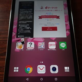 Docomoタブレット dtab Compact d-02H
